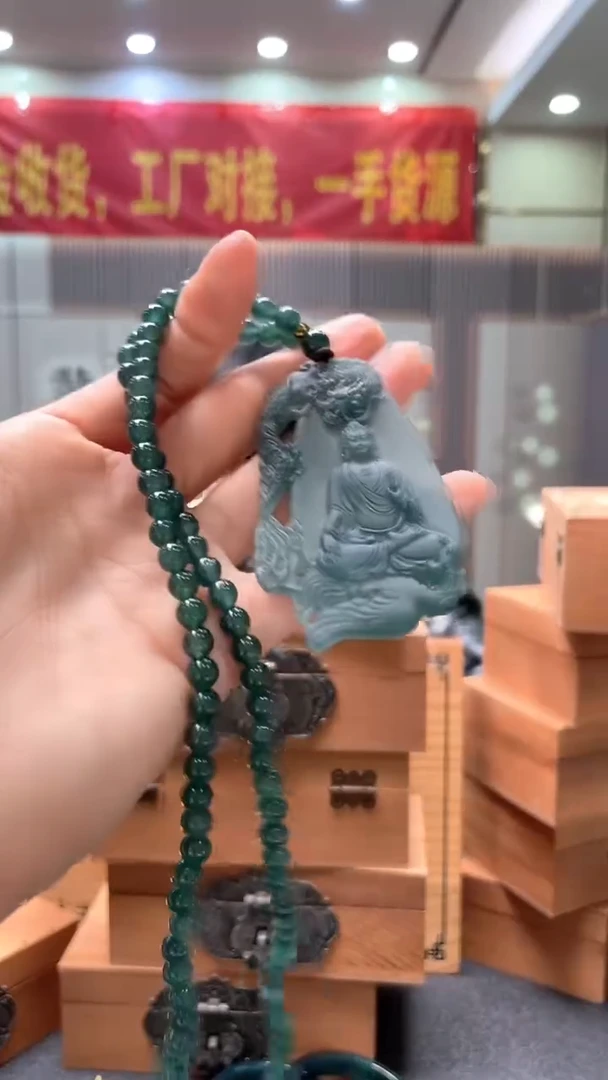 未镶嵌定制翡翠********397