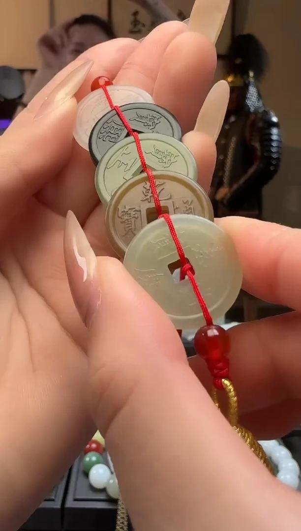 【闪购商品】和田玉五帝钱未镶嵌挂坠（多样性发货）