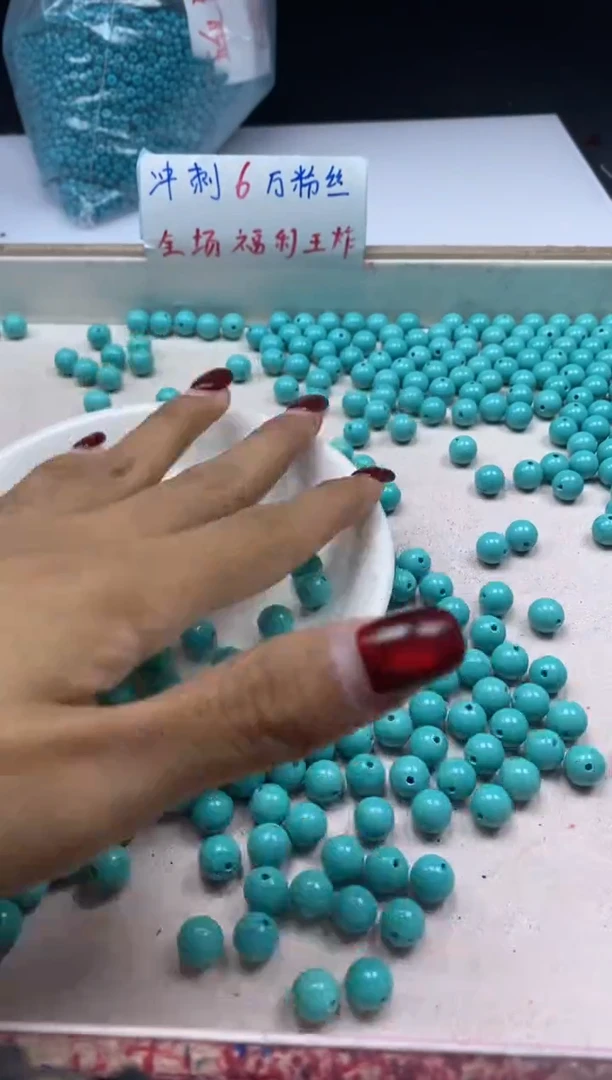 【闪购商品】玛瑙/玉髓颈饰未镶嵌w408高瓷绿*松8mm*25颗