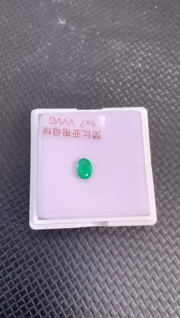 裸石祖母绿天然祖母绿