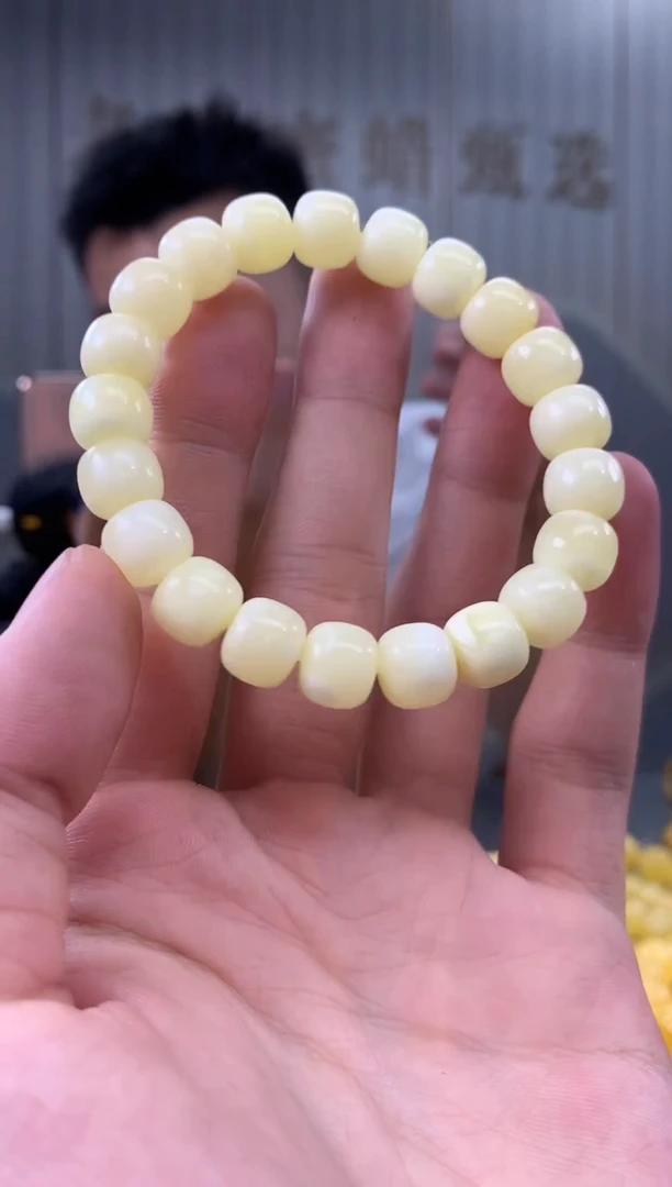未镶嵌蜜蜡裸石手串
