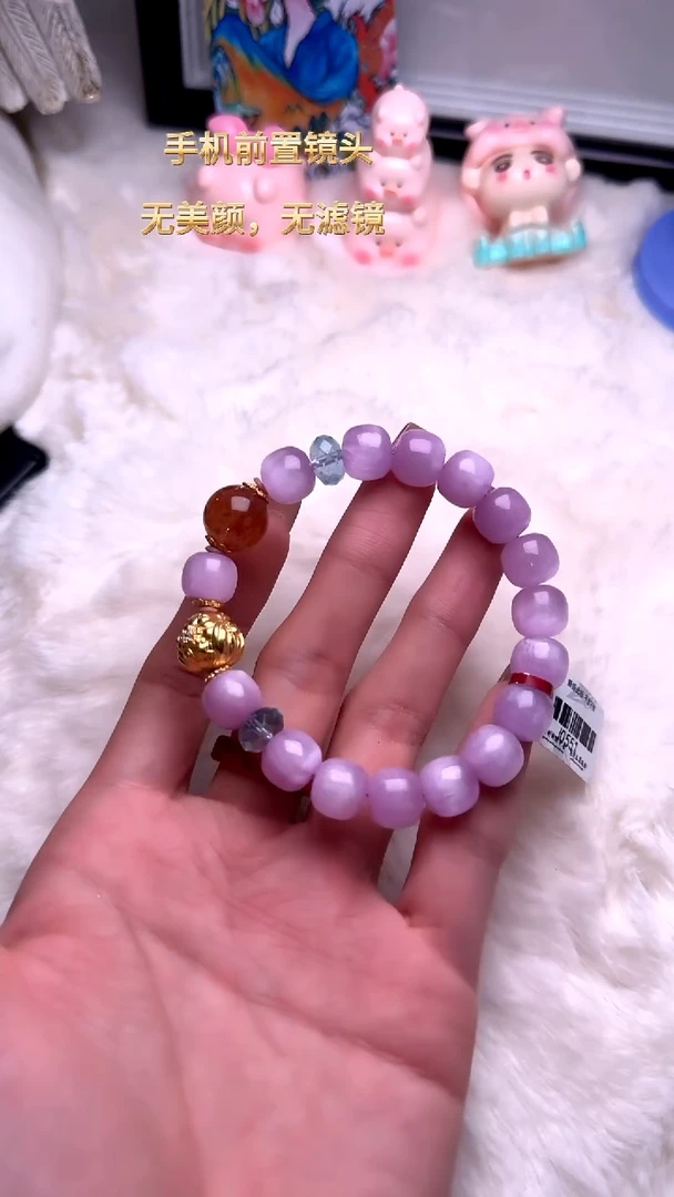 未镶嵌锂辉石手串DIY多样式随机发一