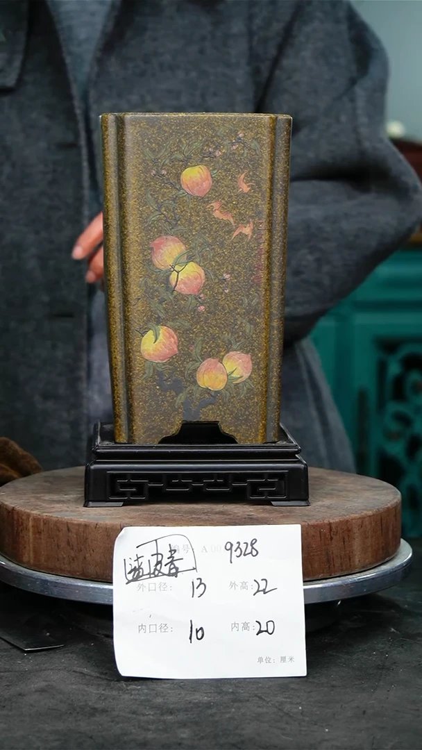 紫砂花盆9328+s紫砂花盆