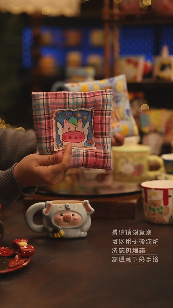 陶瓷随机景德镇可爱陶瓷釉下彩绘设计师款