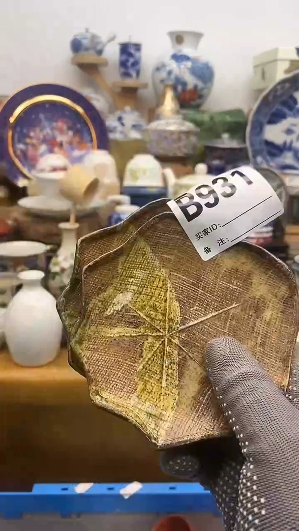瓷片晶禧美瓷精品瓷器931
