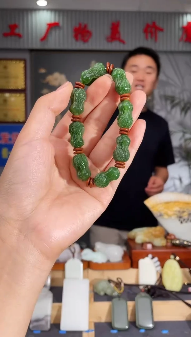 和田玉未镶嵌颈饰1
