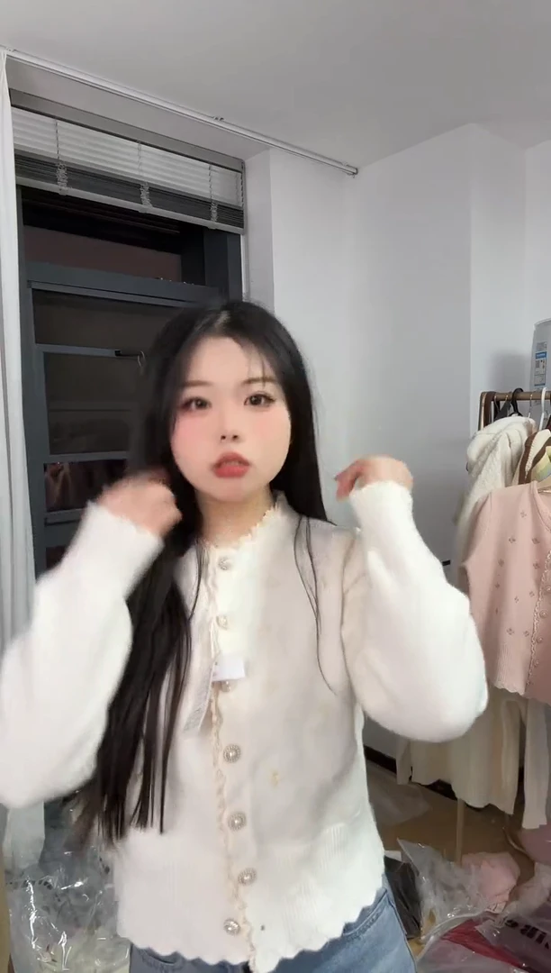 孤品清仓NO退NO换