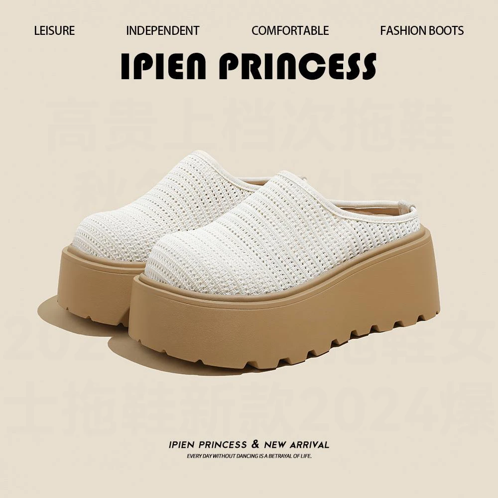 镂空透气外穿一脚蹬半拖鞋2025夏季新款厚底镂空薄款包头懒人鞋女