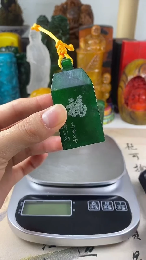 寿山石印石4寿山石