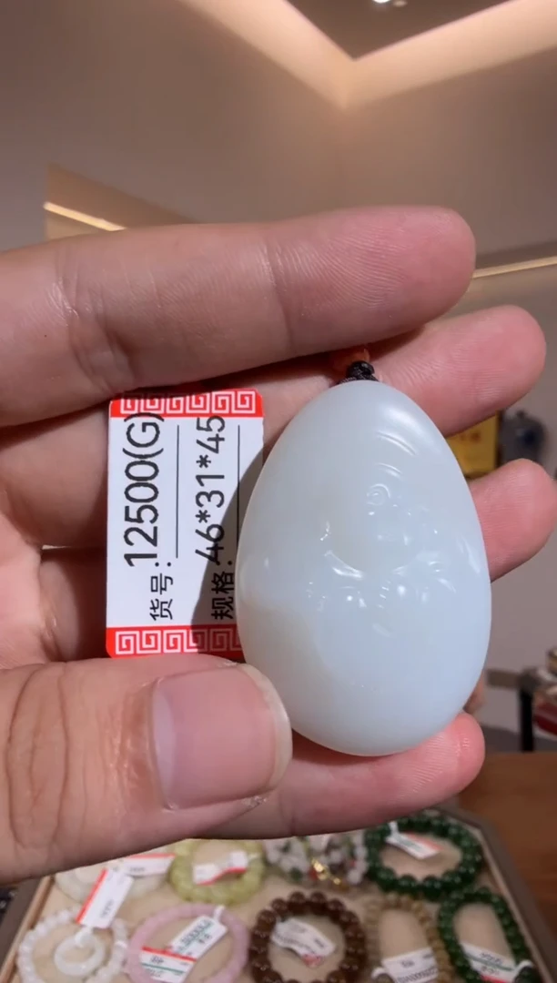 和田玉未镶嵌颈饰G