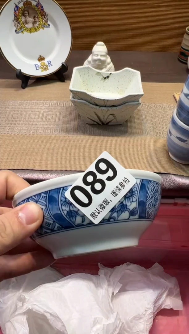 【闪购商品】陶瓷陶瓷陶瓷陶瓷陶瓷