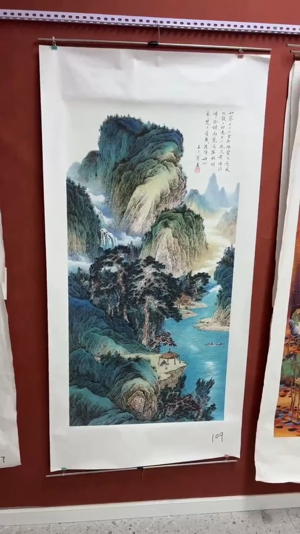 C宇悠甄选坊高端精品