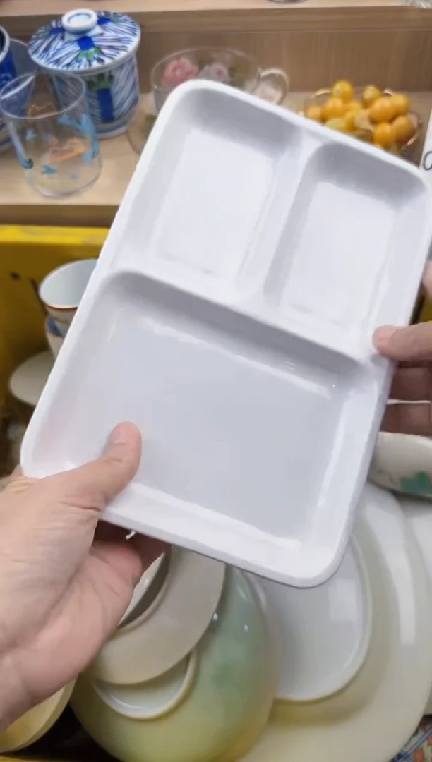 346回流瓷器，默认微瑕，18包邮