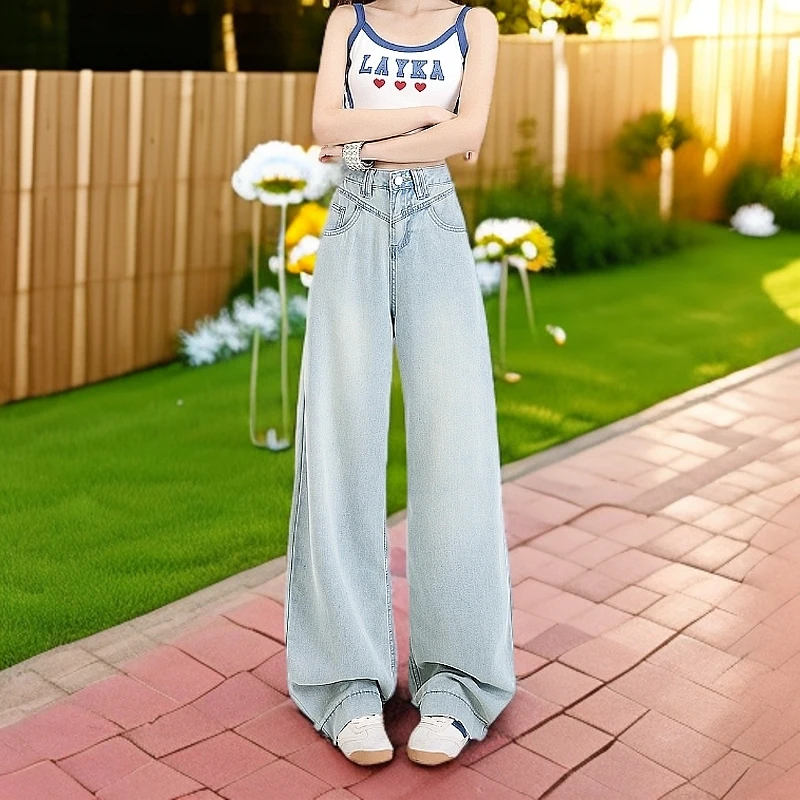 【天丝牛仔裤女】高腰夏季无弹小个子显瘦常规百搭休闲拖地裤薄款