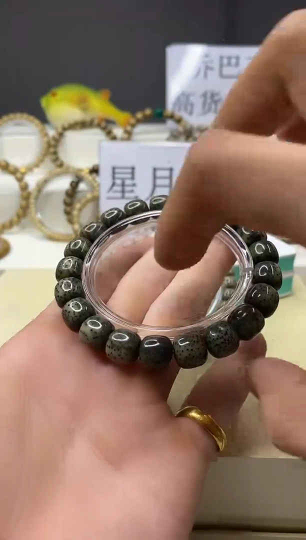 手串星月菩提一物一图-W72-129