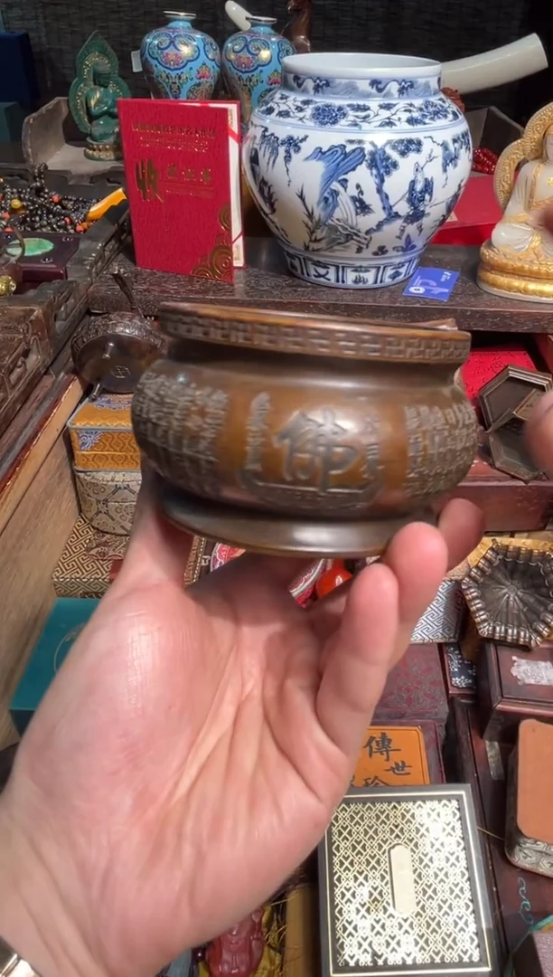 【闪购商品】果果果果专属链接27