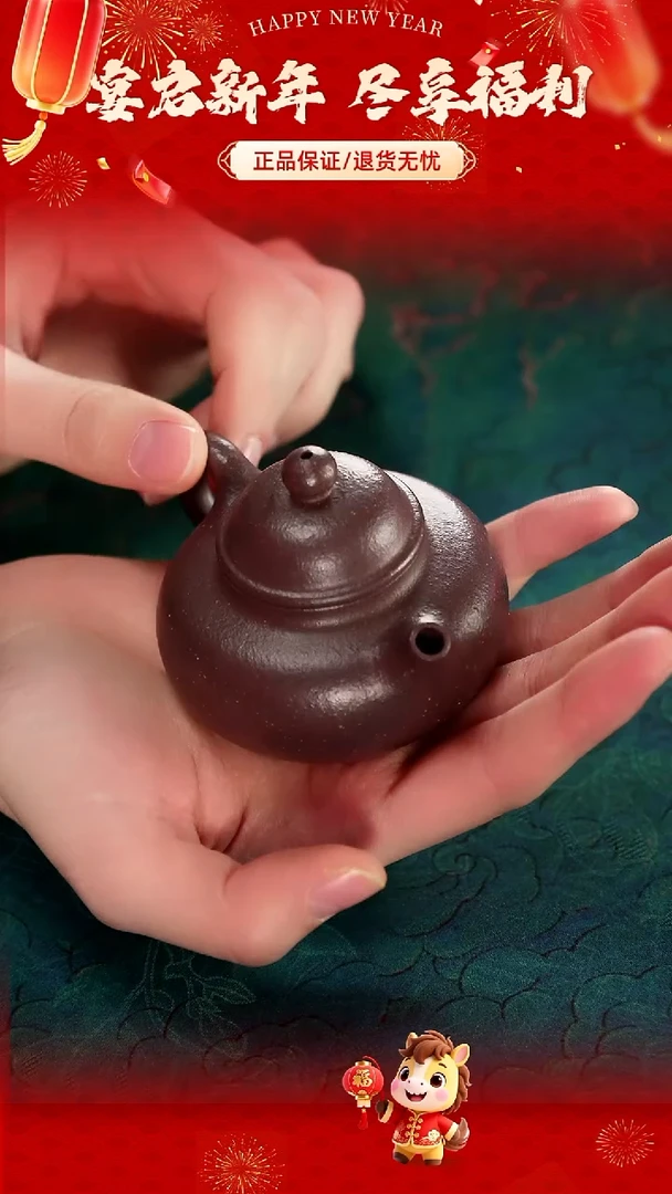 茶壶紫砂老天青小容天