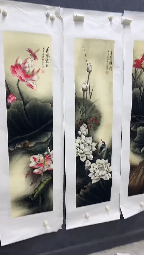 联诺书画年画年画C4