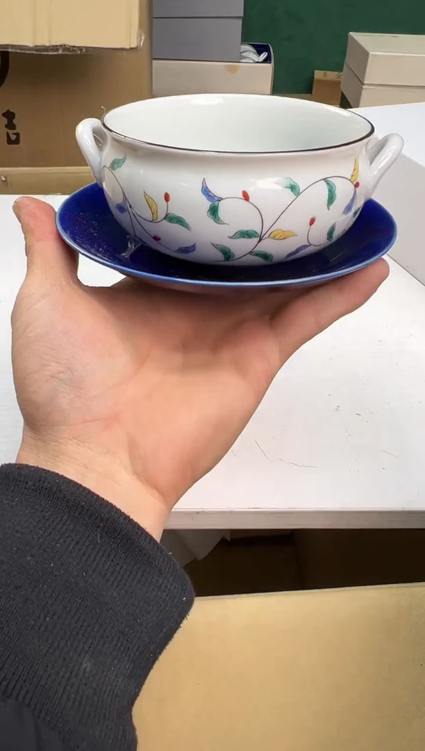 【闪购商品】瓷片b915好好好好好好