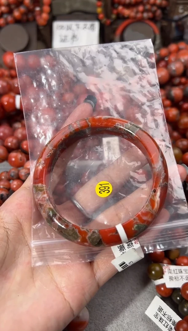 未镶嵌手串南红玛瑙指**光61+