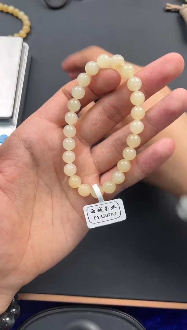 未镶嵌手串和田玉且末金山纯糖手串卡8微色差
