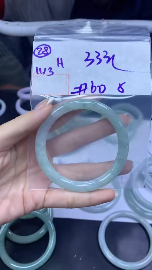 未镶嵌定制翡翠28手镯60纹+33元+拍一发一