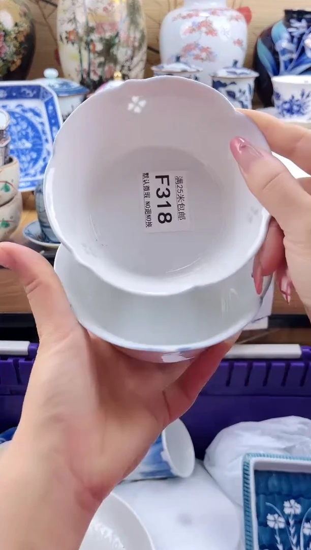 自****上==============f318