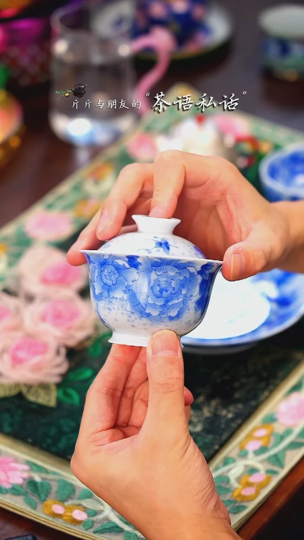 独妙芳华   青花   牡丹  盖碗