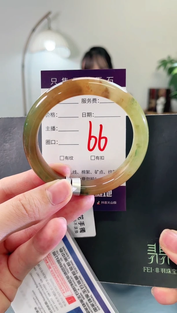 未镶嵌手镯石英质玉66