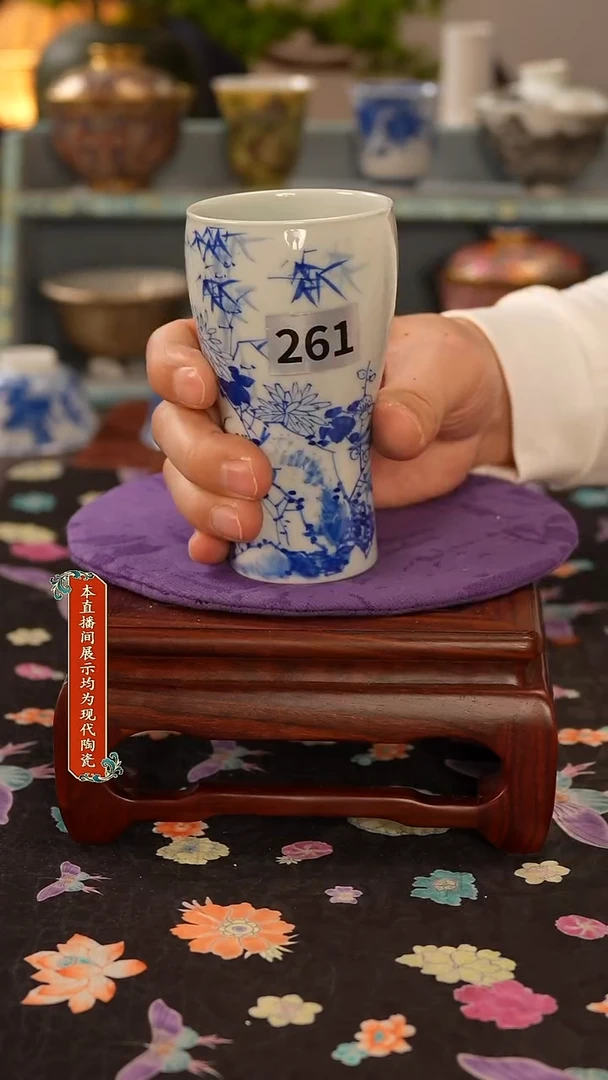景德镇窑口茶器261