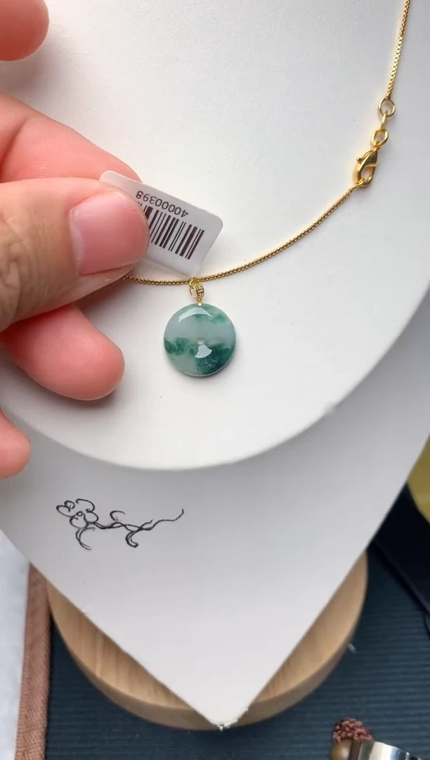 颈饰18K金镶嵌翡翠1