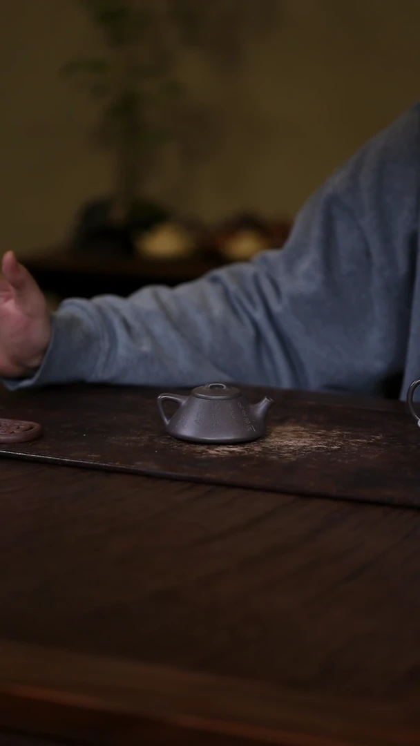 行**净集物华福利竞拍 I 天青泥 【文瓢】刻绘梅花 90cc