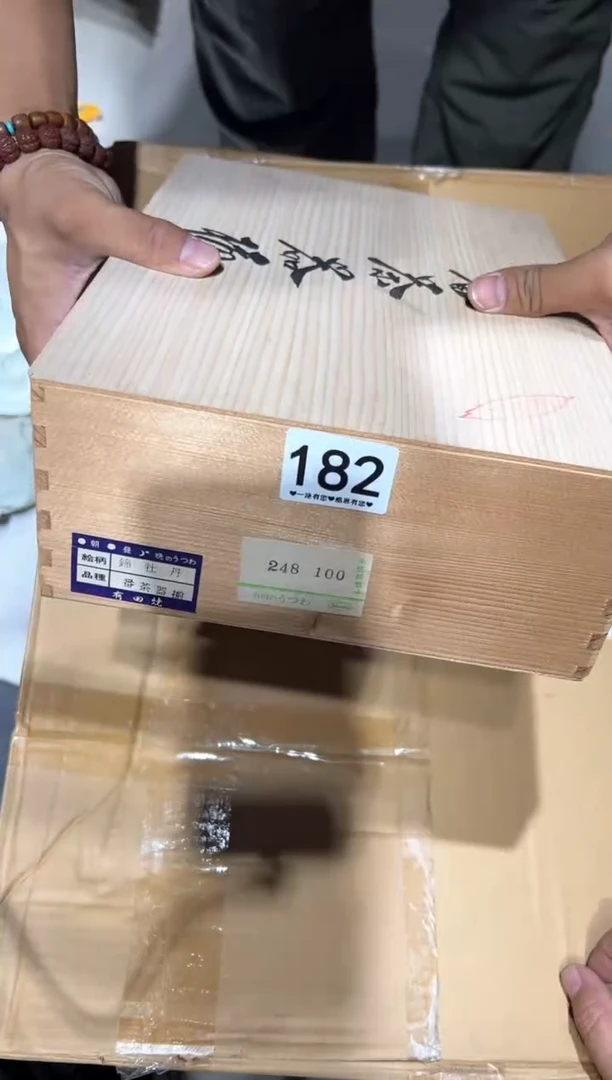 瓷片182..............