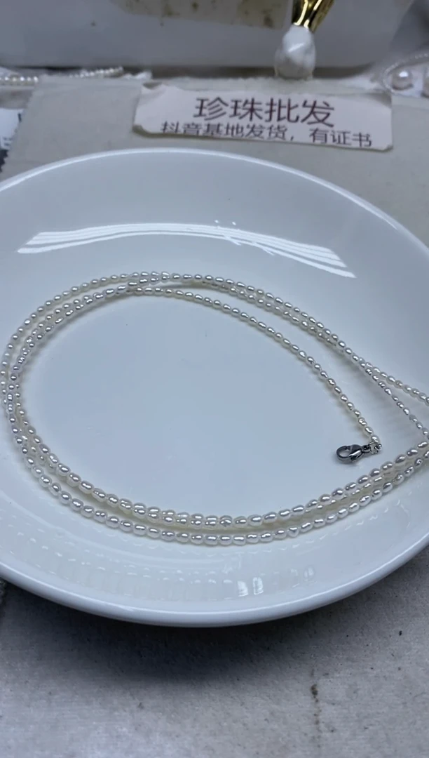 淡水珍珠未镶嵌颈饰发3