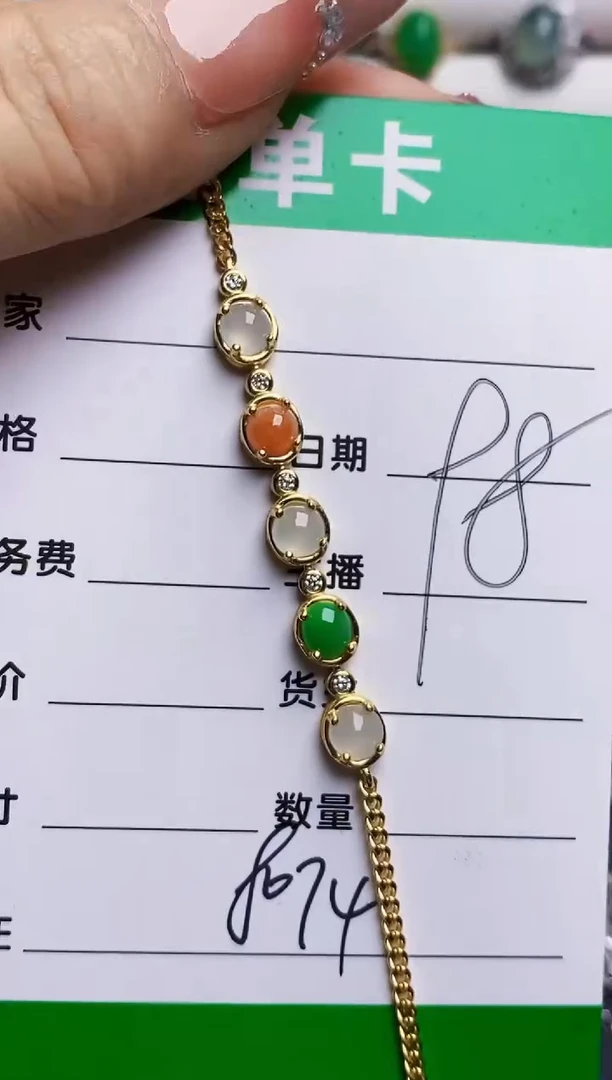 银S925镶嵌戒指翡翠8074
