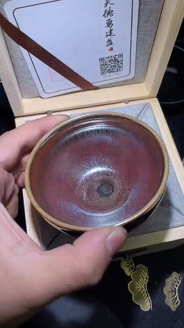 茶盏488建窑建盏福利