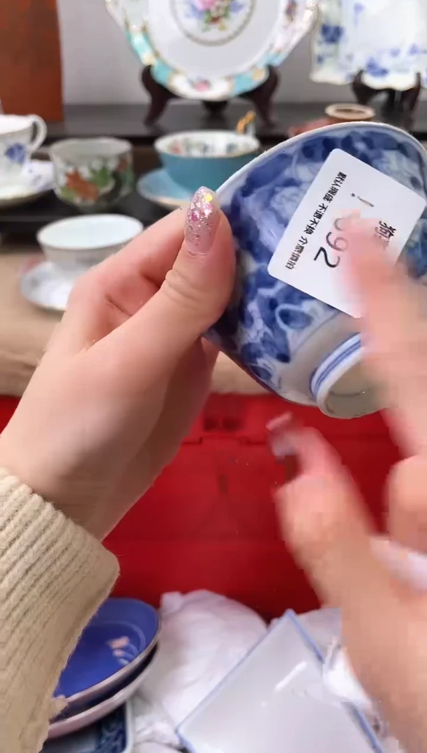 【闪购商品】瓷片892海外中古回流瓷器 默认瑕疵慎拍