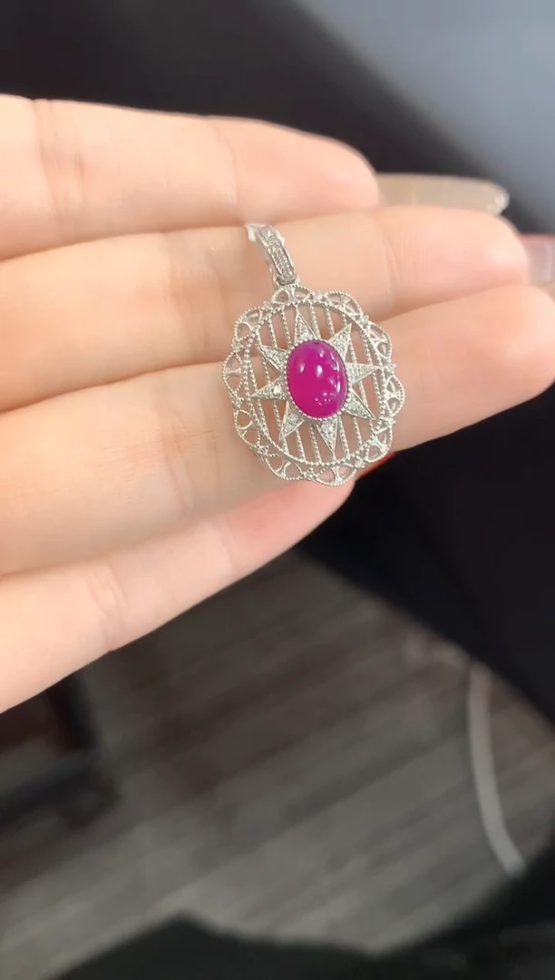 【闪购商品】苏纪石（舒俱来）.18K金镶嵌舒俱来吊坠