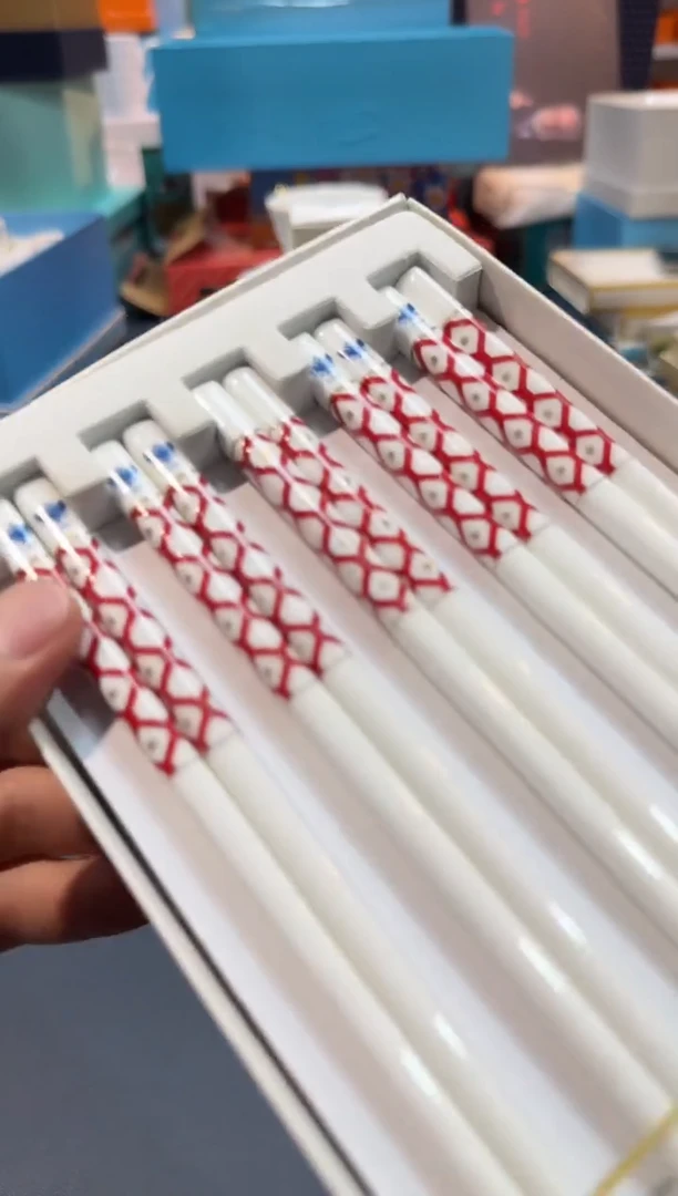 【闪购商品】瓷片E135-H1799全场正品，京东包邮