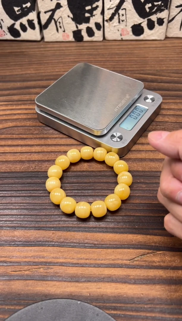 裸石蜜蜡未镶嵌蜜蜡手串