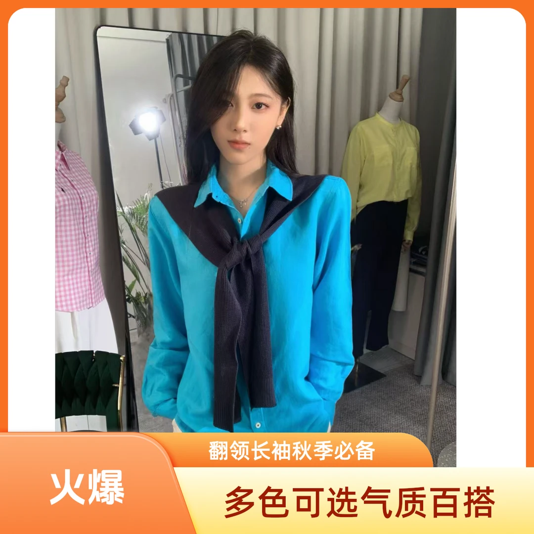 衬衫长袖翻领老钱风新贵风美式韩版百搭时尚宽松纯色