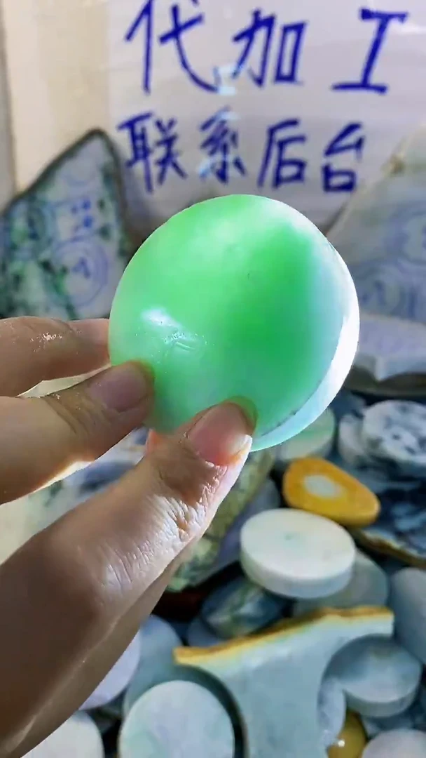 裸石翡翠纯天然A货翡翠218