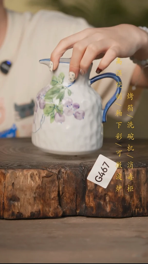 瓷片景德镇高温釉下彩可微波烤箱洗碗机467