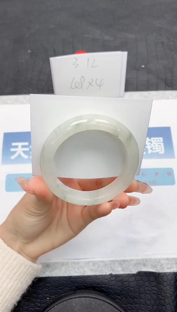 【闪购商品】石英质玉手镯未镶嵌L59-58.1