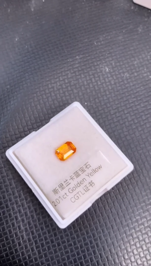 裸石蓝宝石天然黄色蓝宝石