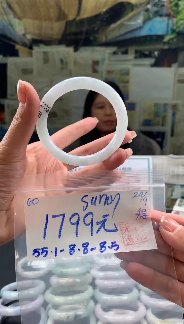 未镶嵌手镯翡翠S***y翡翠手镯 下单联系小耳机#60