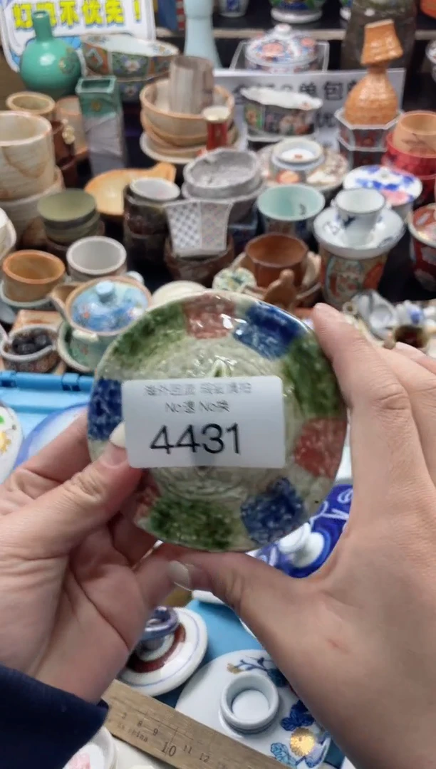【闪购商品】摆件4431精美创意日式臻品