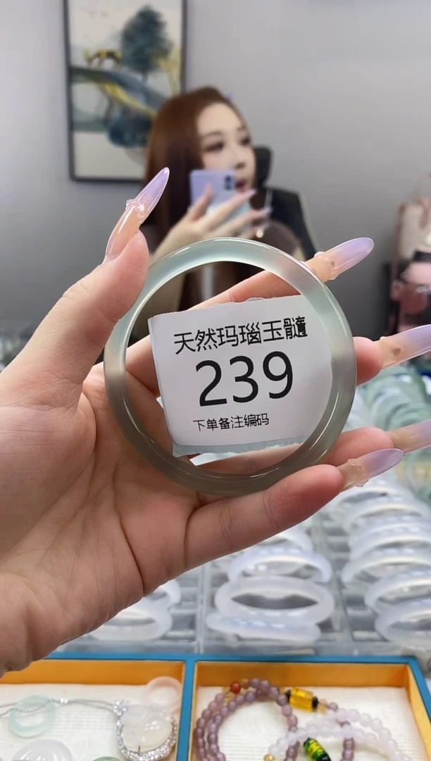 玛瑙/玉髓手镯未镶嵌293