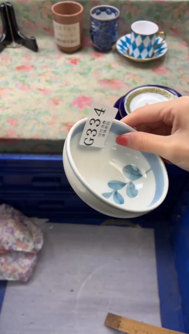 瓷片白*陈       G334