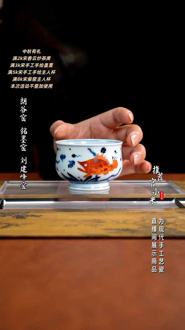 小卿亭  仿明新势力